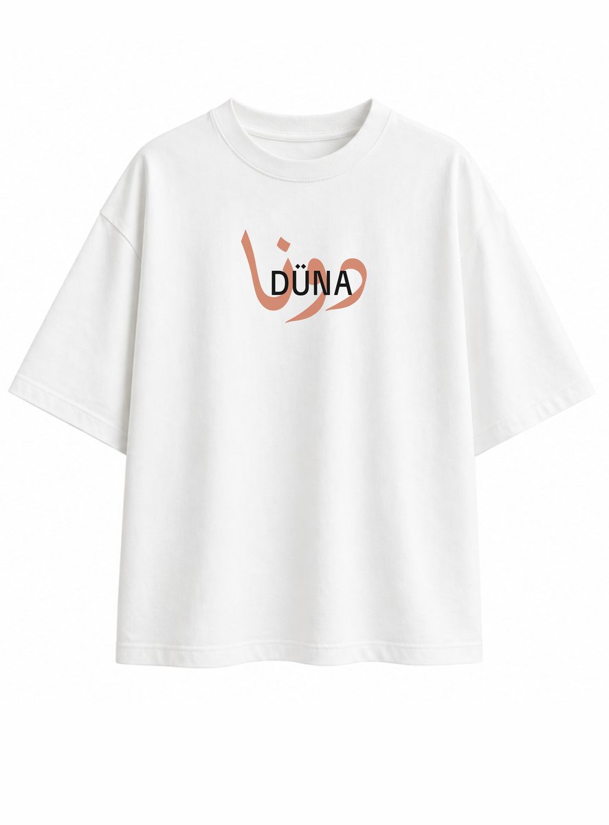 T-shirt DÜNA Club blanc